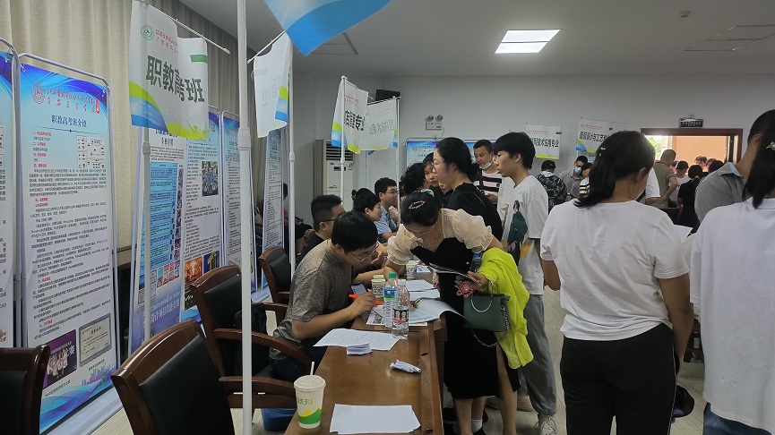 2022年秋季招生全面啟動(dòng) 社會(huì)經(jīng)濟(jì)咨詢服務(wù)助力學(xué)子精準(zhǔn)規(guī)劃未來(lái)